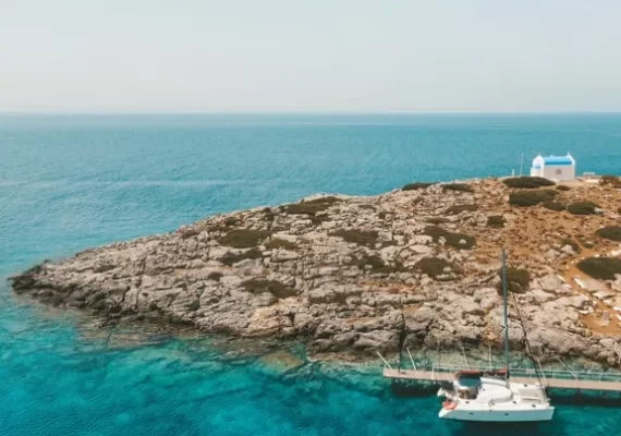 catamaran near the coast